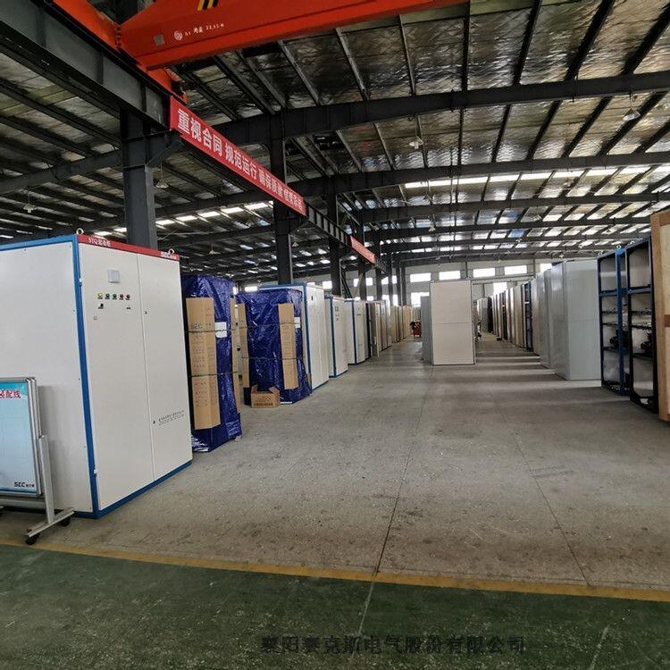 水泥廠磨機起動柜 液態(tài)起動裝置 高壓液阻柜