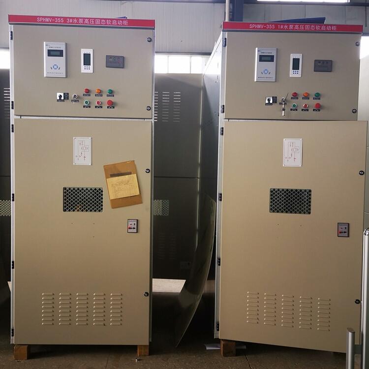 水利泵站廣泛應(yīng)用的智能型晶閘管高壓軟啟動(dòng)柜 起動(dòng)平穩(wěn) 保護(hù)完善