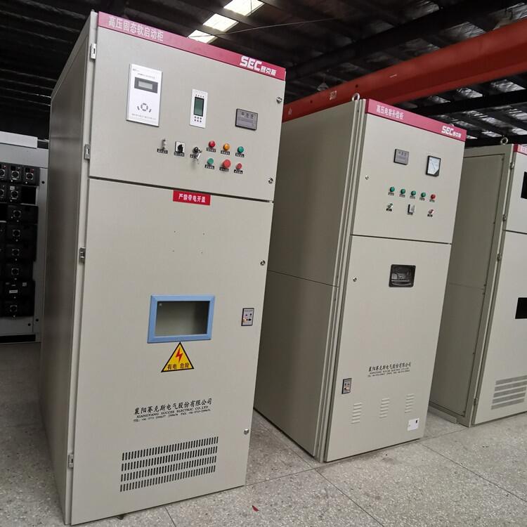 電機(jī)軟起動(dòng)用液體水阻柜還是固態(tài)軟啟動(dòng)好 賽克斯電氣為您解答